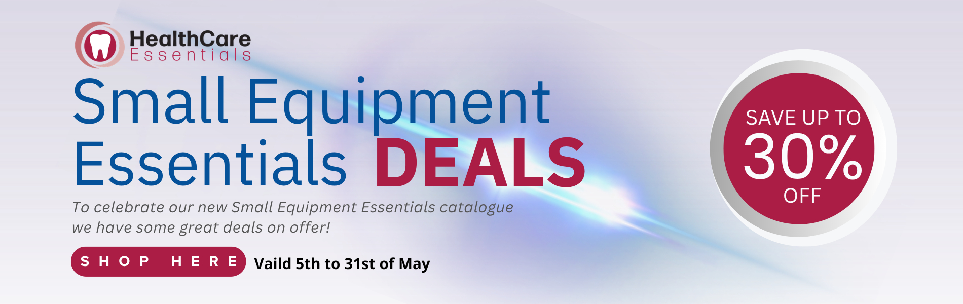 Small Equipment Essentials DEALS banner replacement